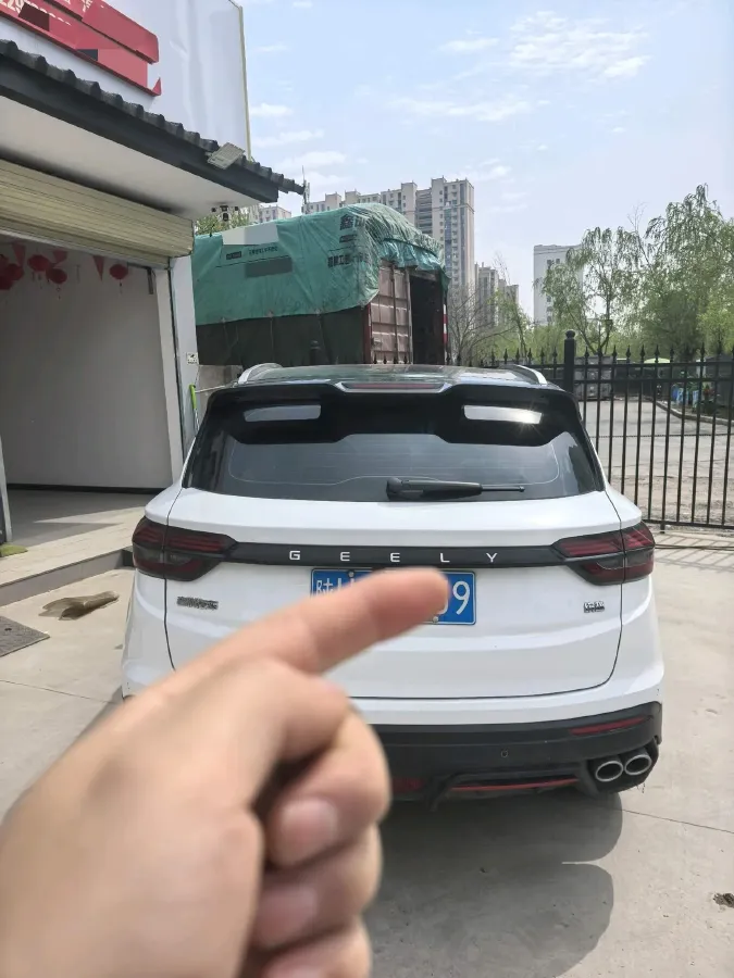 2023 Geely Coolray 1.5T 181HP L4 7DCT,autocango,china used car exporter,china ev exporter,chinese used car exporter,chinese used ev exporter