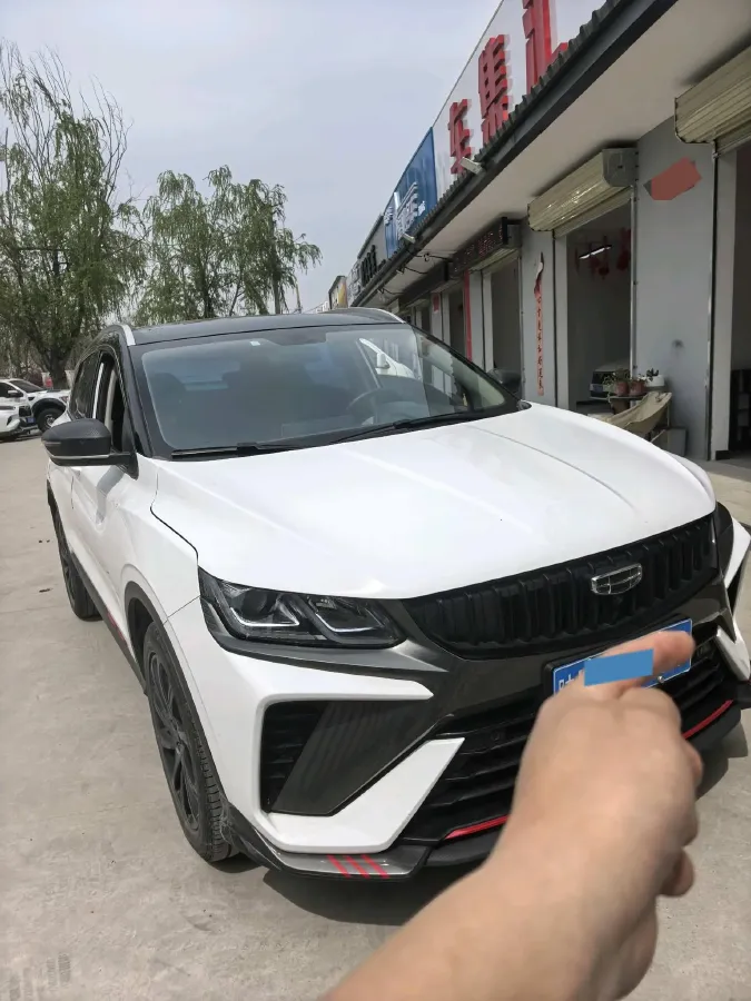 2023 Geely Coolray 1.5T 181HP L4 7DCT,autocango,china used car exporter,china ev exporter,chinese used car exporter,chinese used ev exporter