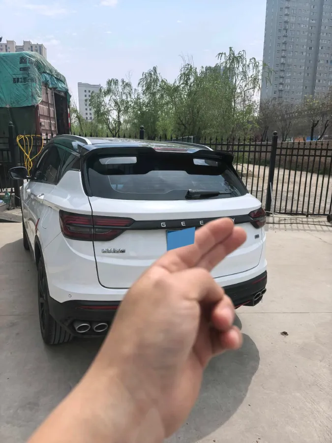 2023 Geely Coolray 1.5T 181HP L4 7DCT,autocango,china used car exporter,china ev exporter,chinese used car exporter,chinese used ev exporter