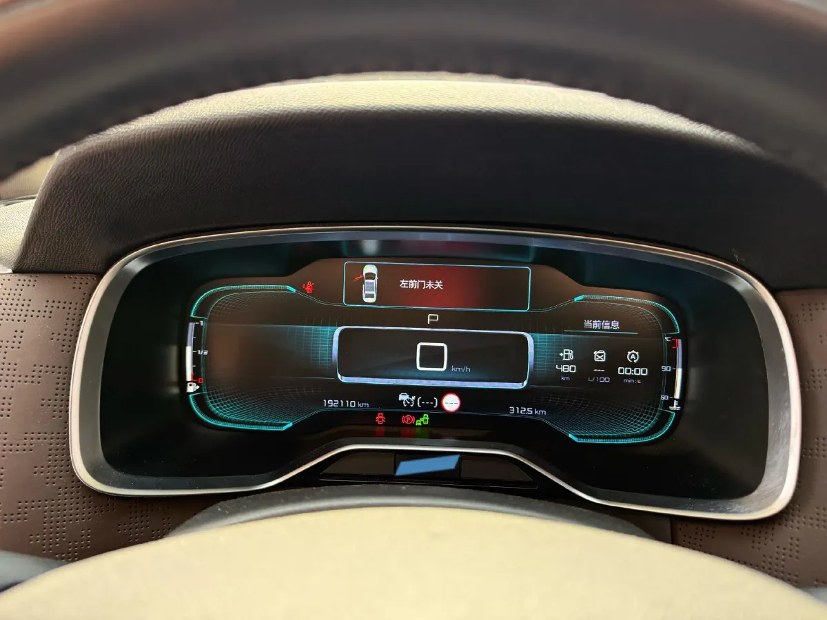 2017 Citroen C6 1.8T 204HP L4 6AT,autocango,china used car exporter,china ev exporter,chinese used car exporter,chinese used ev exporter