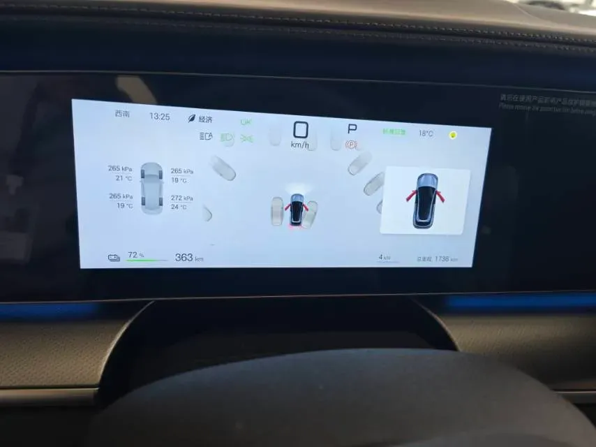 2025 BYD Sea Lion 07 BEV 80.64KWH,autocango,china used car exporter,china ev exporter,chinese used car exporter,chinese used ev exporter