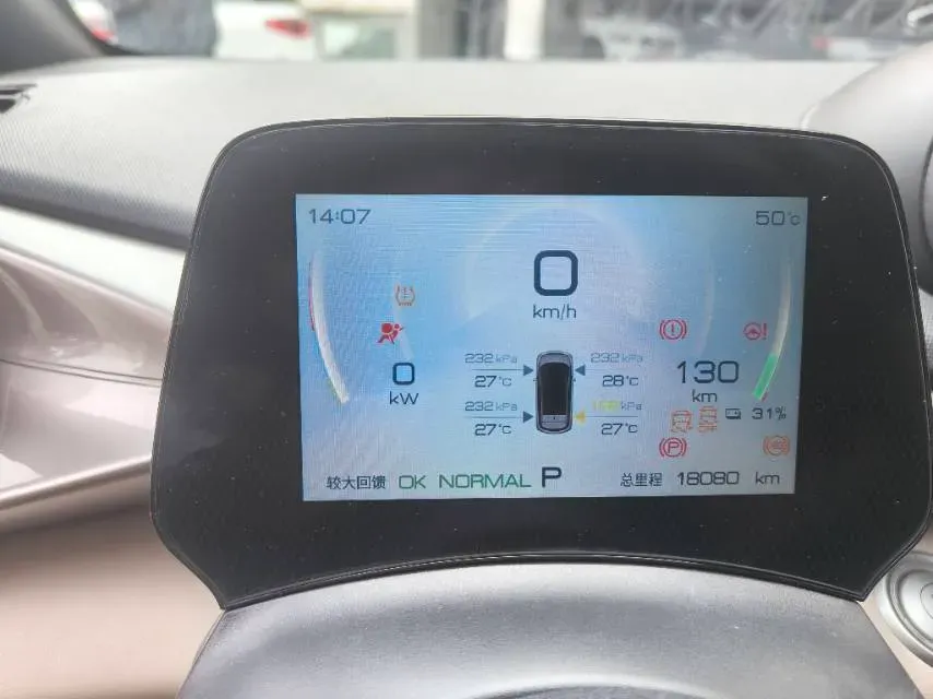 2023 BYD Dolphin BEV 44.928KWH,autocango,china used car exporter,china ev exporter,chinese used car exporter,chinese used ev exporter