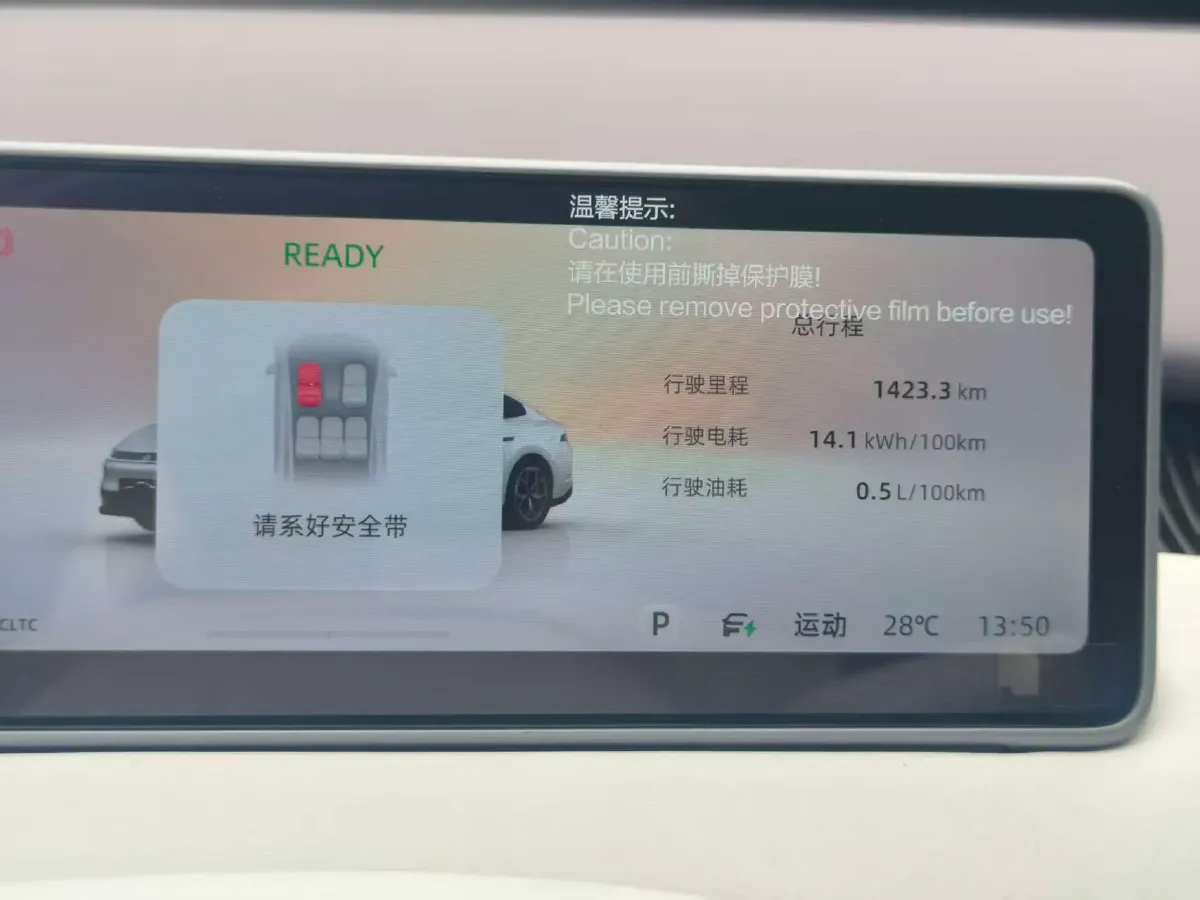 2026 ChangAn QiYuan A06 BEV,autocango,china used car exporter,china ev exporter,chinese used car exporter,chinese used ev exporter