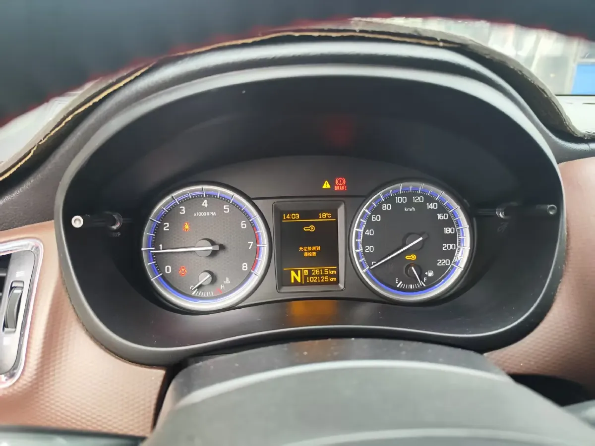 2017 Suzuki SX4 S-Cross 1.6L 122HP L4 CVT,autocango,china used car exporter,china ev exporter,chinese used car exporter,chinese used ev exporter