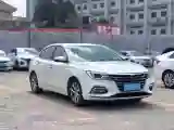 2019 Roewe i5 1.5L 120HP L4 CVT