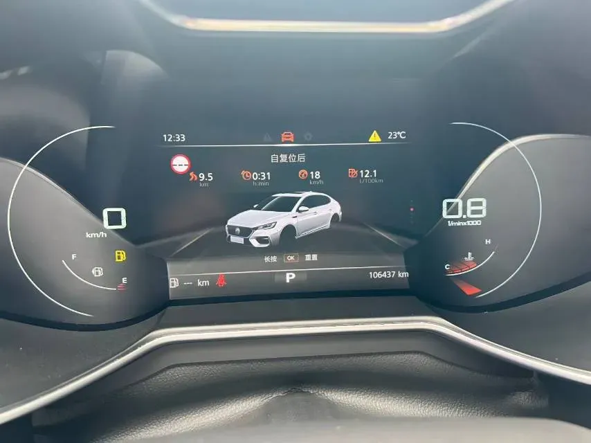 2020 MG MG6 1.5T 181HP L4 7DCT,autocango,china used car exporter,china ev exporter,chinese used car exporter,chinese used ev exporter