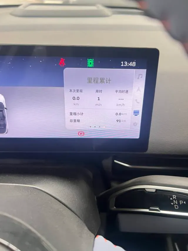 2022 Geometry M6 BEV 53KWH,autocango,china used car exporter,china ev exporter,chinese used car exporter,chinese used ev exporter