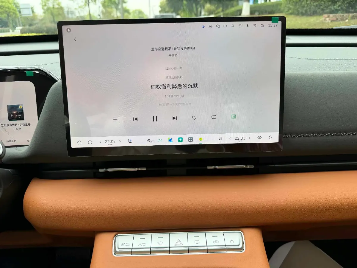 2025 Haval Fierce Dragon MAX 1.5L 116HP L4 2DHT PHEV,autocango,china used car exporter,china ev exporter,chinese used car exporter,chinese used ev exporter