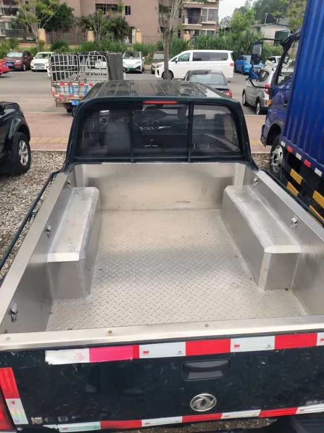 2021 Dongfeng RuiQi 2.4T 165HP L4 5MT,autocango,china used car exporter,china ev exporter,chinese used car exporter,chinese used ev exporter