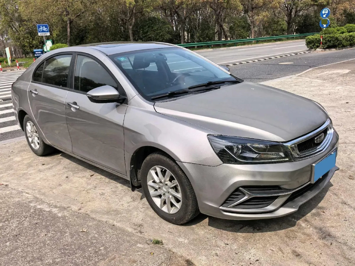 2020 Geely Emgrand 1.5L 109HP L4 CVT,autocango,china used car exporter,china ev exporter,chinese used car exporter,chinese used ev exporter