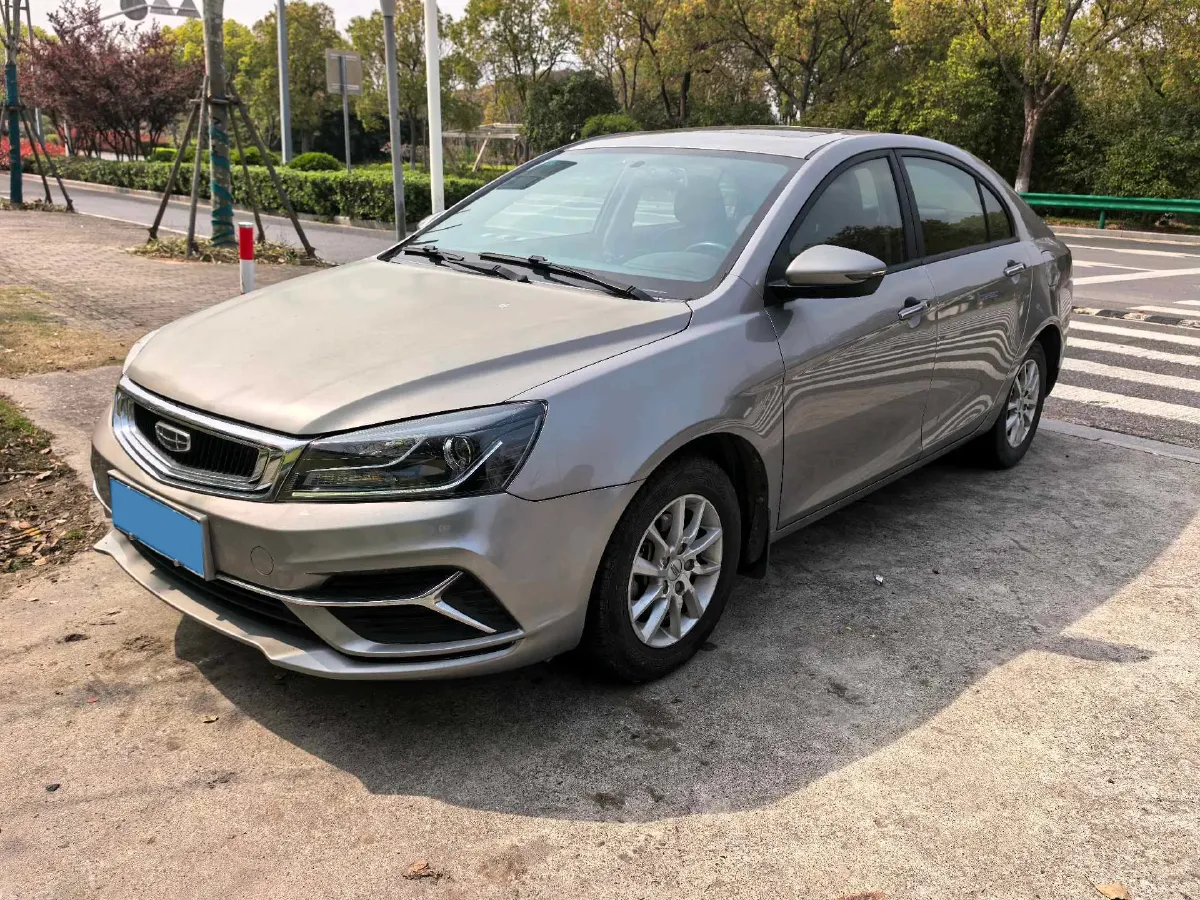 2020 Geely Emgrand 1.5L 109HP L4 CVT,autocango,china used car exporter,china ev exporter,chinese used car exporter,chinese used ev exporter