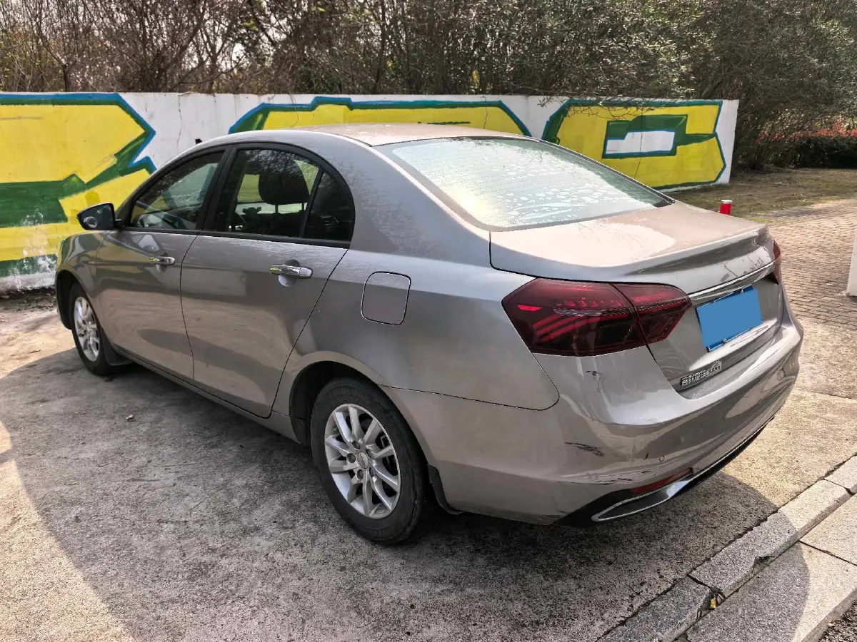 2020 Geely Emgrand 1.5L 109HP L4 CVT,autocango,china used car exporter,china ev exporter,chinese used car exporter,chinese used ev exporter