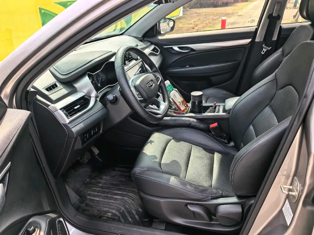 2020 Geely Emgrand 1.5L 109HP L4 CVT,autocango,china used car exporter,china ev exporter,chinese used car exporter,chinese used ev exporter