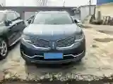 2017 Lincoln MKX 2.0T 253HP L4 6AT