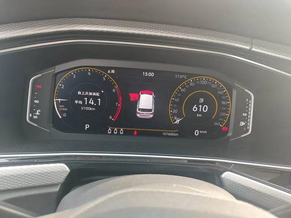 2021 Volkswagen Tacqua 1.5L 113HP L4 6AT,autocango,china used car exporter,china ev exporter,chinese used car exporter,chinese used ev exporter