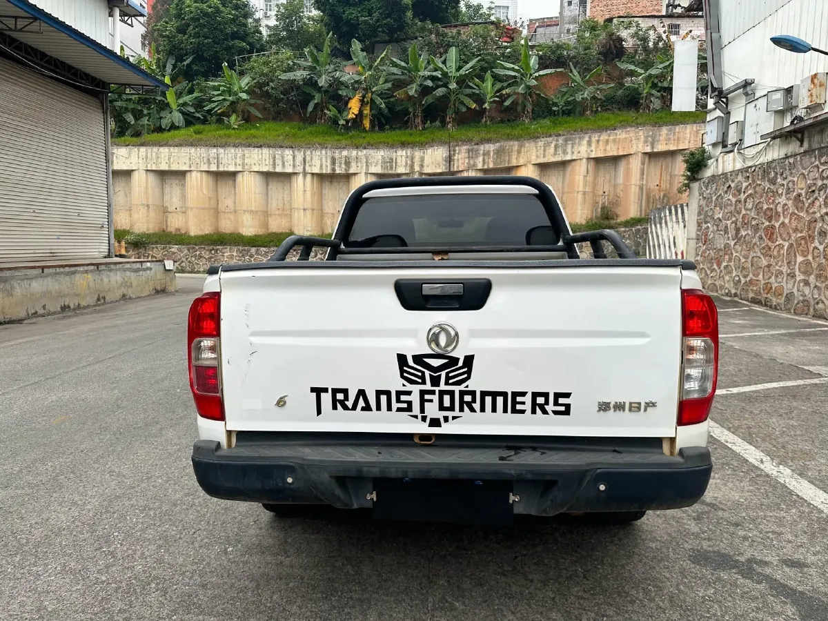 2020 Dongfeng RuiQi 6 2.3T 163HP L4 6MT,autocango,china used car exporter,china ev exporter,chinese used car exporter,chinese used ev exporter