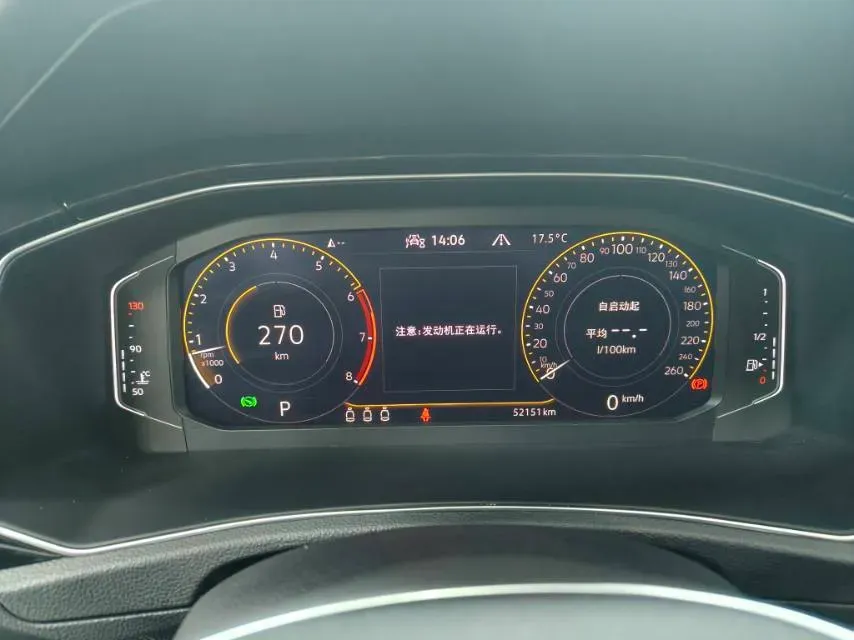 2021 Volkswagen T-Roc 1.4T 150HP L4 7DCT,autocango,china used car exporter,china ev exporter,chinese used car exporter,chinese used ev exporter