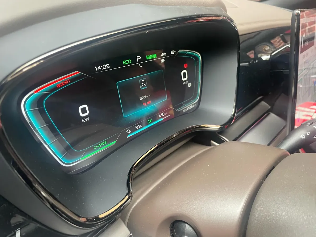 2021 BYD Han BEV 64.8KWH,autocango,china used car exporter,china ev exporter,chinese used car exporter,chinese used ev exporter