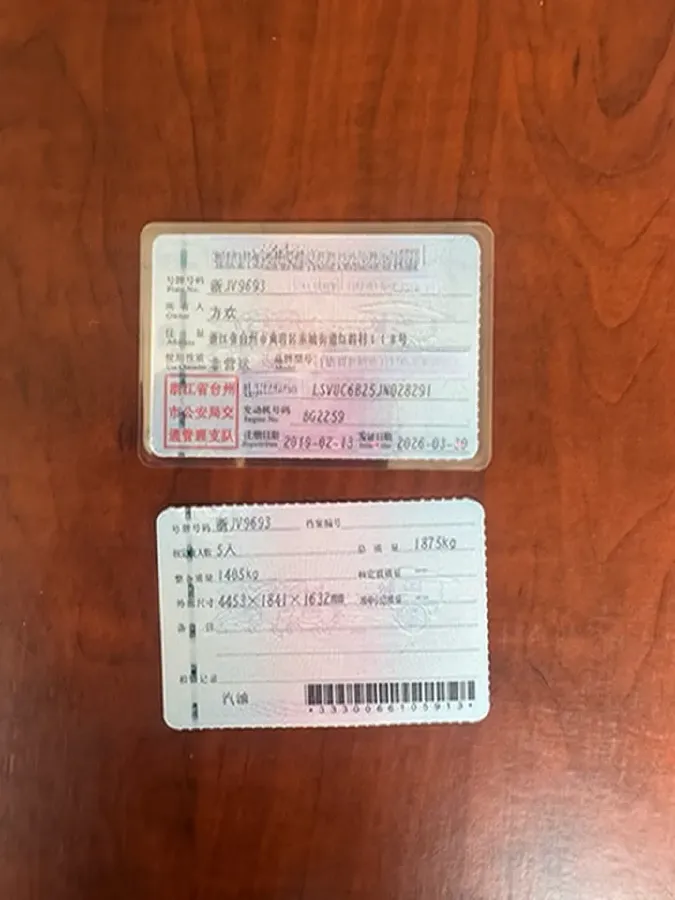 2019 Nissan Teana 2.0L 159HP L4 CVT,autocango,china used car exporter,china ev exporter,chinese used car exporter,chinese used ev exporter