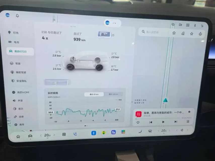 2026 NIO ES8 BEV,autocango,china used car exporter,china ev exporter,chinese used car exporter,chinese used ev exporter