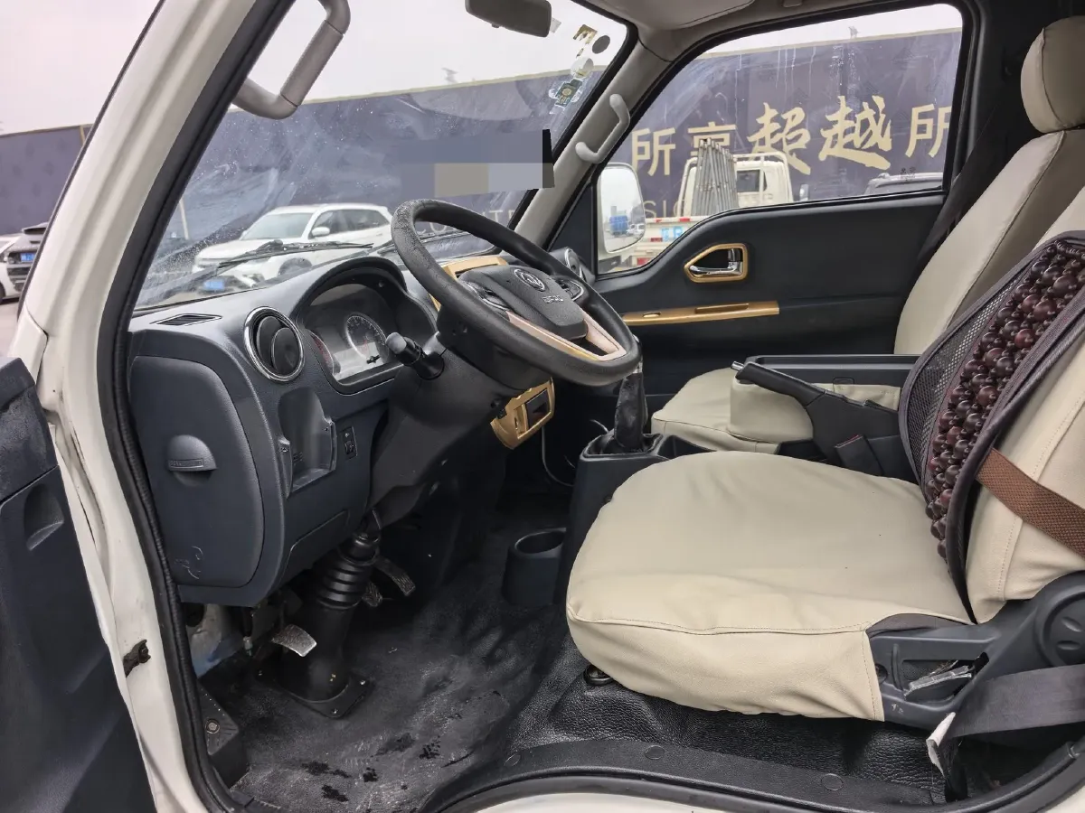 2018 DongFeng DFSK C35 1.5L 112HP L4 5MT,autocango,china used car exporter,china ev exporter,chinese used car exporter,chinese used ev exporter