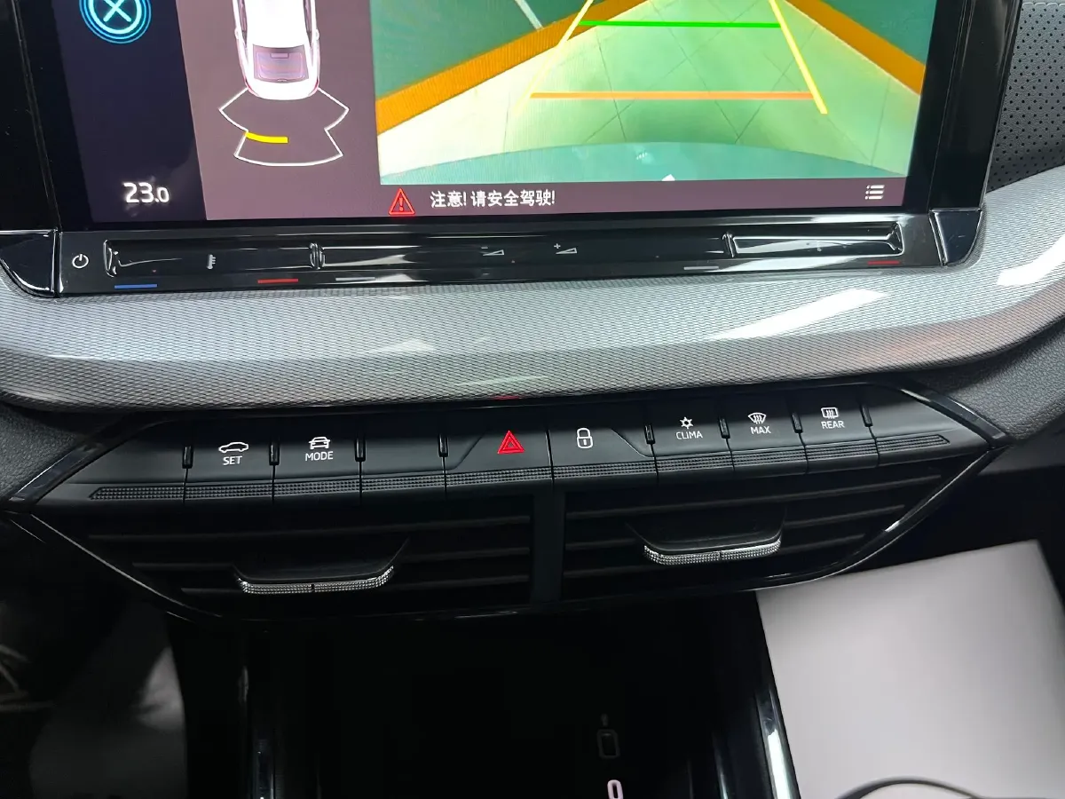 2021 Skoda Octavia 1.4T 150HP L4 7DCT,autocango,china used car exporter,china ev exporter,chinese used car exporter,chinese used ev exporter