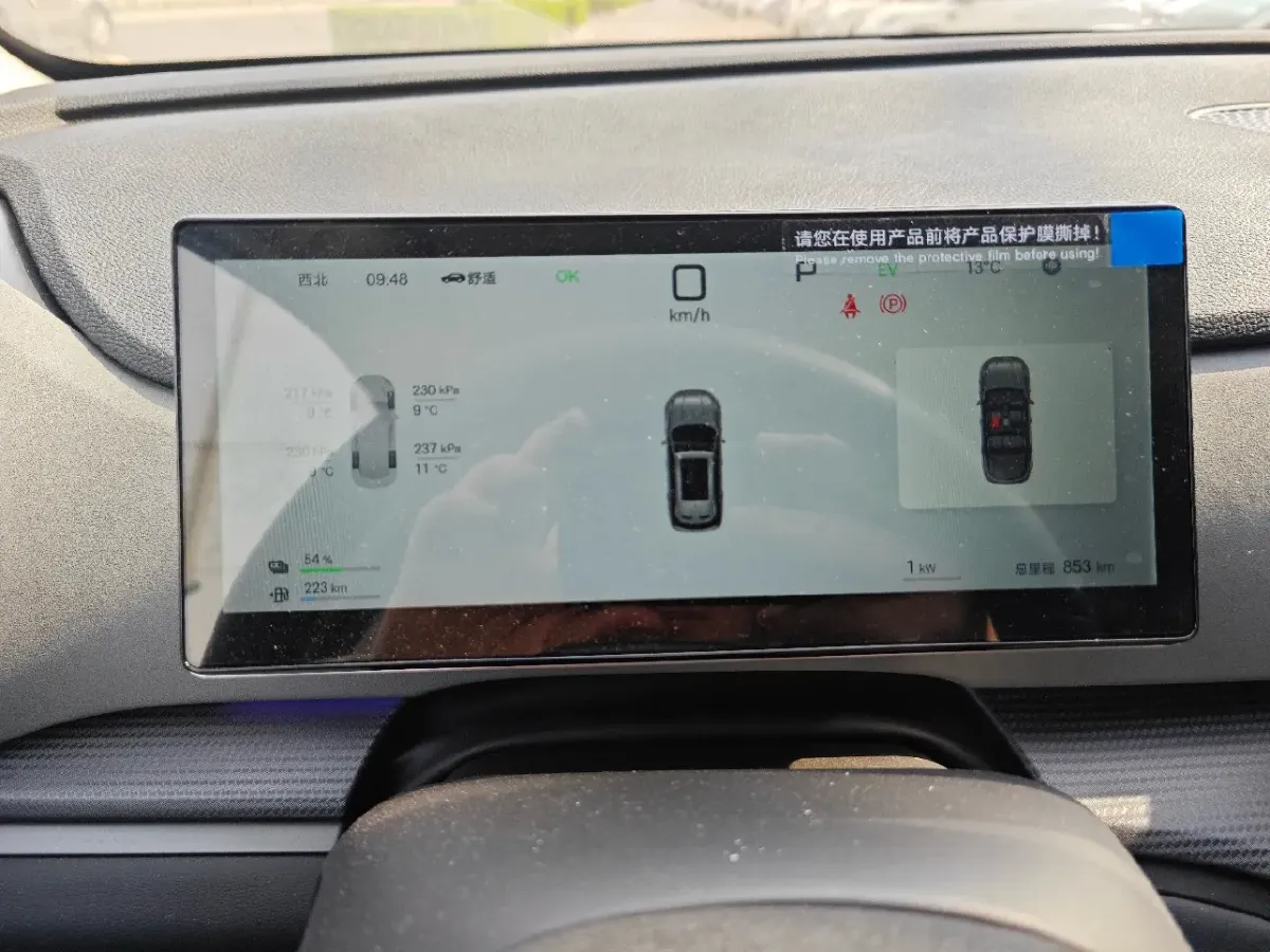 2025 BYD Sea Lion 05 DM-i 1.5L 101HP L4 E-CVT PHEV 18.3KWH,autocango,china used car exporter,china ev exporter,chinese used car exporter,chinese used ev exporter