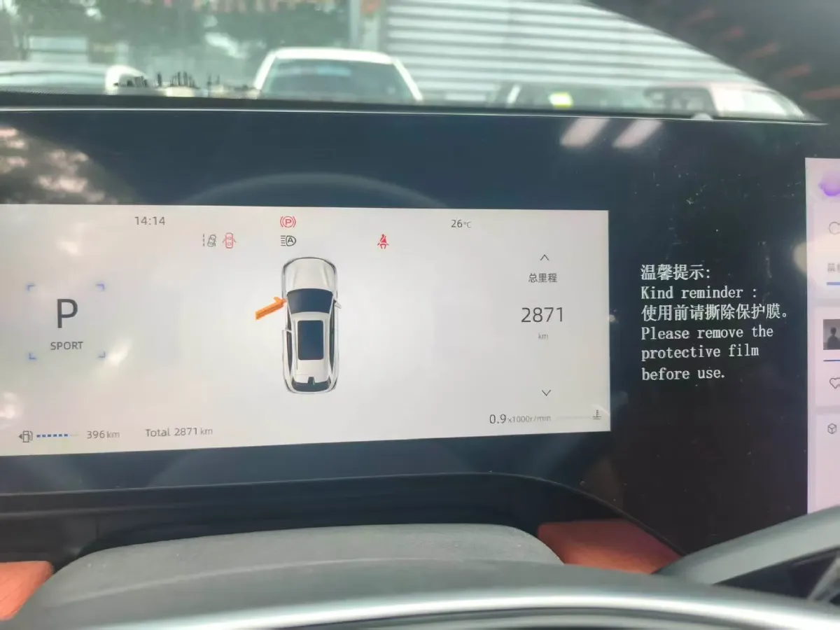 2025 ChangAn CS75 Plus 1.5T 192HP L4 8AT,autocango,china used car exporter,china ev exporter,chinese used car exporter,chinese used ev exporter