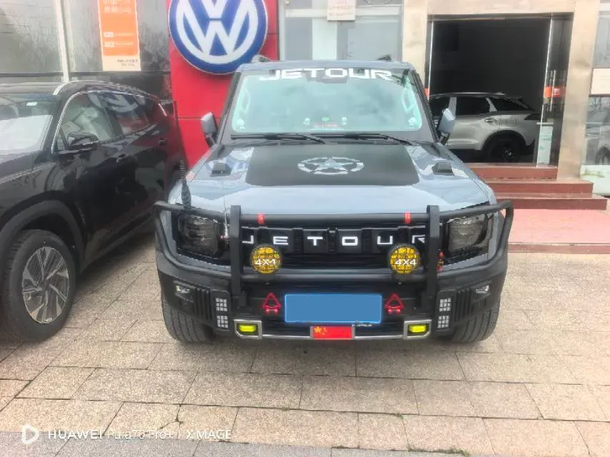 2023 Jetour Traveller 2.0T 254HP L4 7DCT,autocango,china used car exporter,china ev exporter,chinese used car exporter,chinese used ev exporter