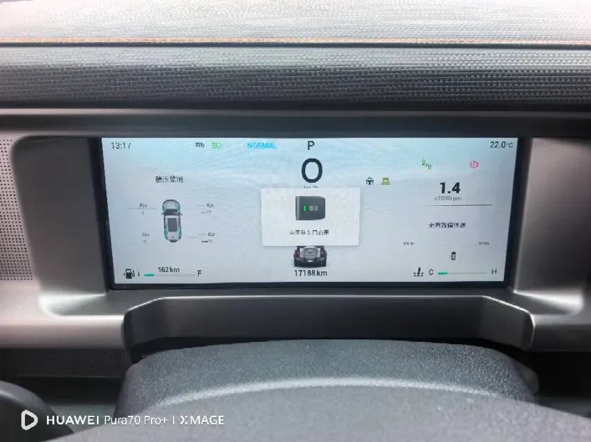 2023 Jetour Traveller 2.0T 254HP L4 7DCT,autocango,china used car exporter,china ev exporter,chinese used car exporter,chinese used ev exporter