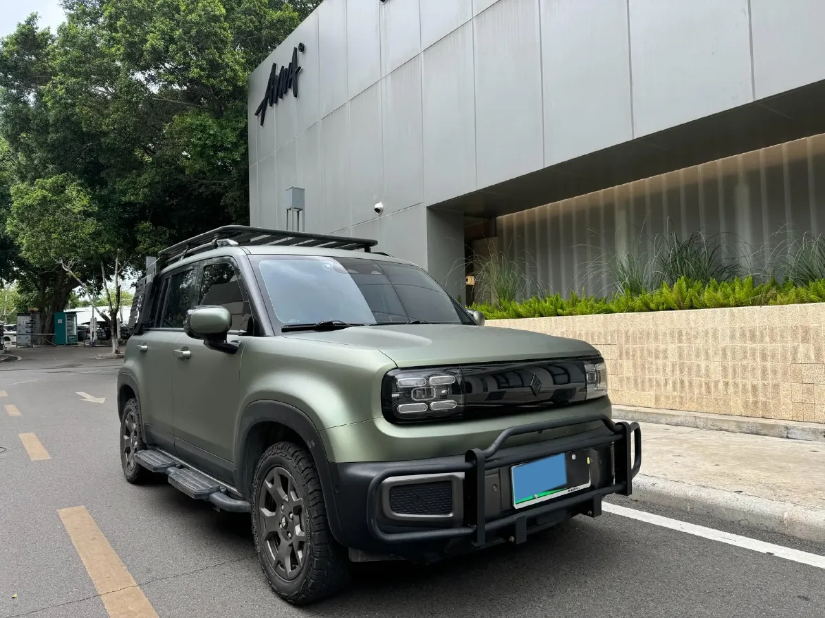 2025 BaoJun YepPlus BEV 41.9KWH,autocango,china used car exporter,china ev exporter,chinese used car exporter,chinese used ev exporter