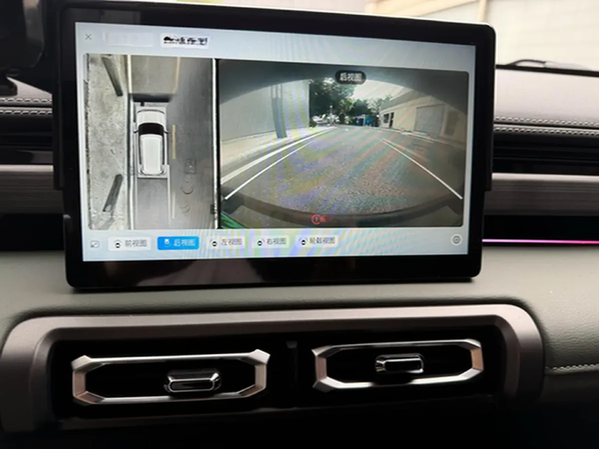 2025 BaoJun YepPlus BEV 41.9KWH,autocango,china used car exporter,china ev exporter,chinese used car exporter,chinese used ev exporter