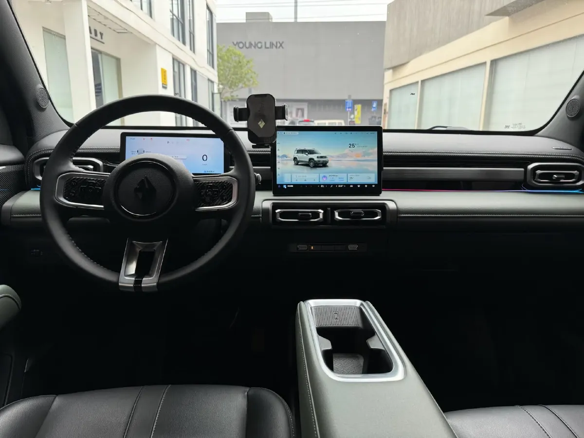 2025 BaoJun YepPlus BEV 41.9KWH,autocango,china used car exporter,china ev exporter,chinese used car exporter,chinese used ev exporter