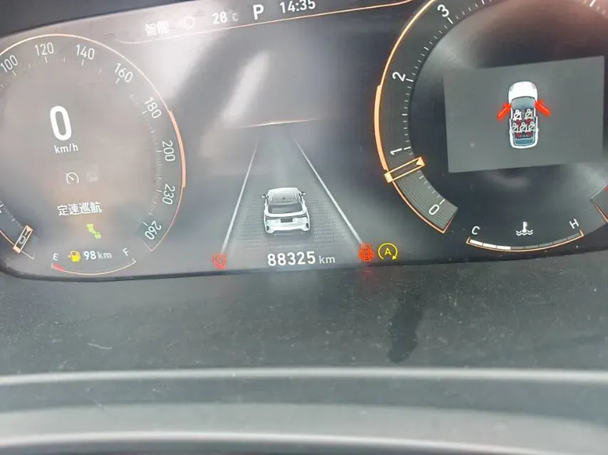 2023 LYNK&CO 06 1.5T 181HP L4 7DCT,autocango,china used car exporter,china ev exporter,chinese used car exporter,chinese used ev exporter