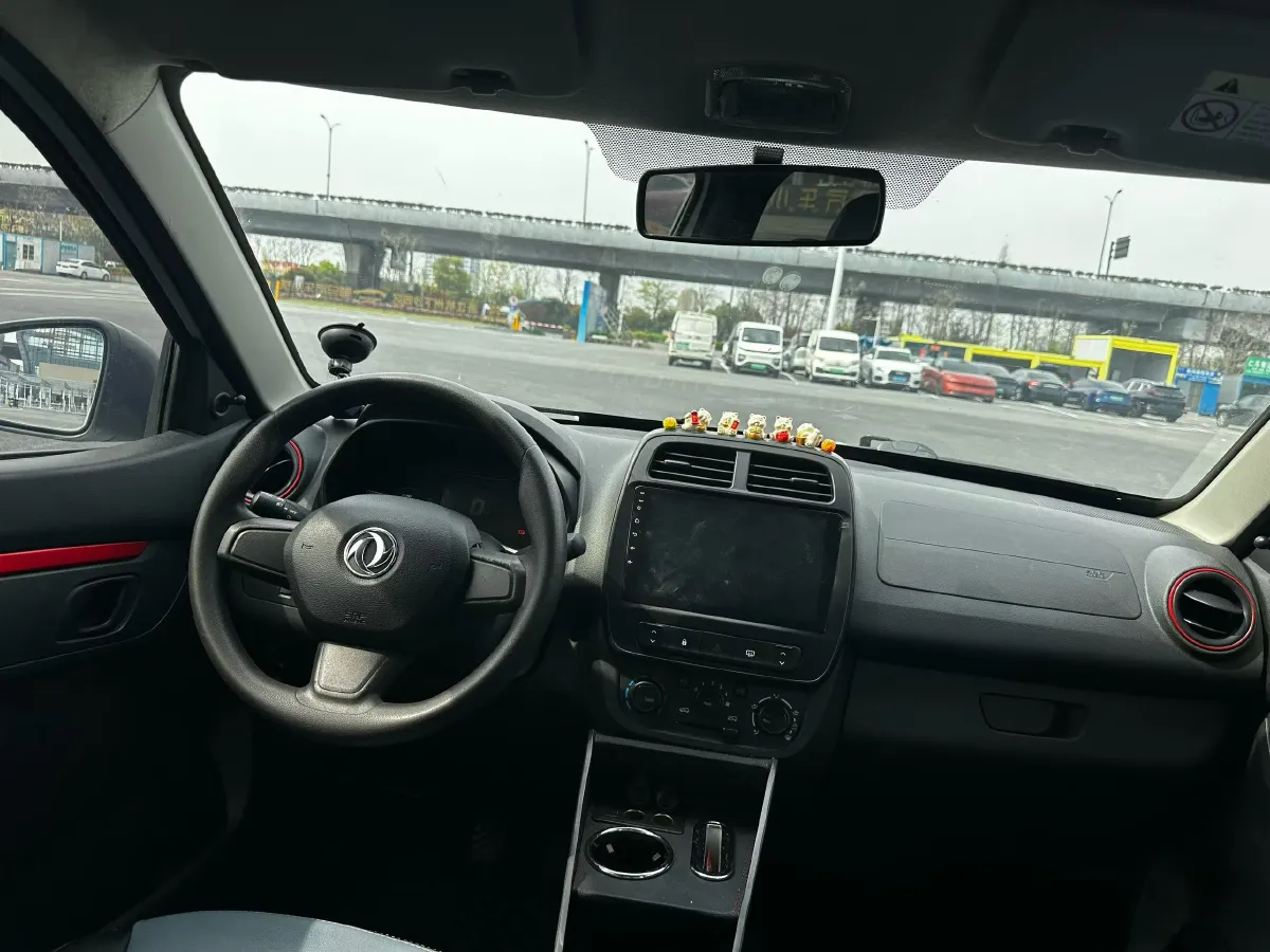 2021 BAIC ChangHe EV2 BEV 10.37KWH,autocango,china used car exporter,china ev exporter,chinese used car exporter,chinese used ev exporter