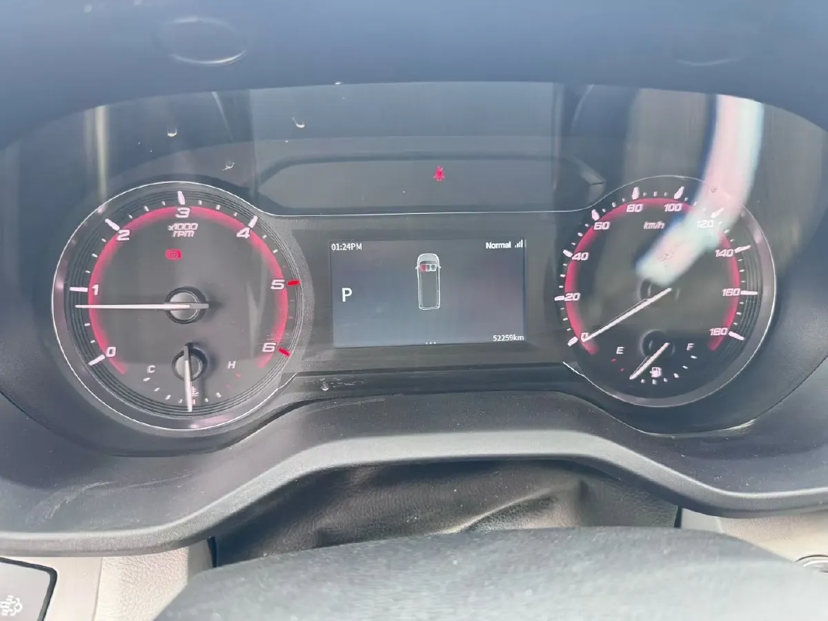 2023 MAXUS Interstellar 2.0T 218HP L4 8AT,autocango,china used car exporter,china ev exporter,chinese used car exporter,chinese used ev exporter