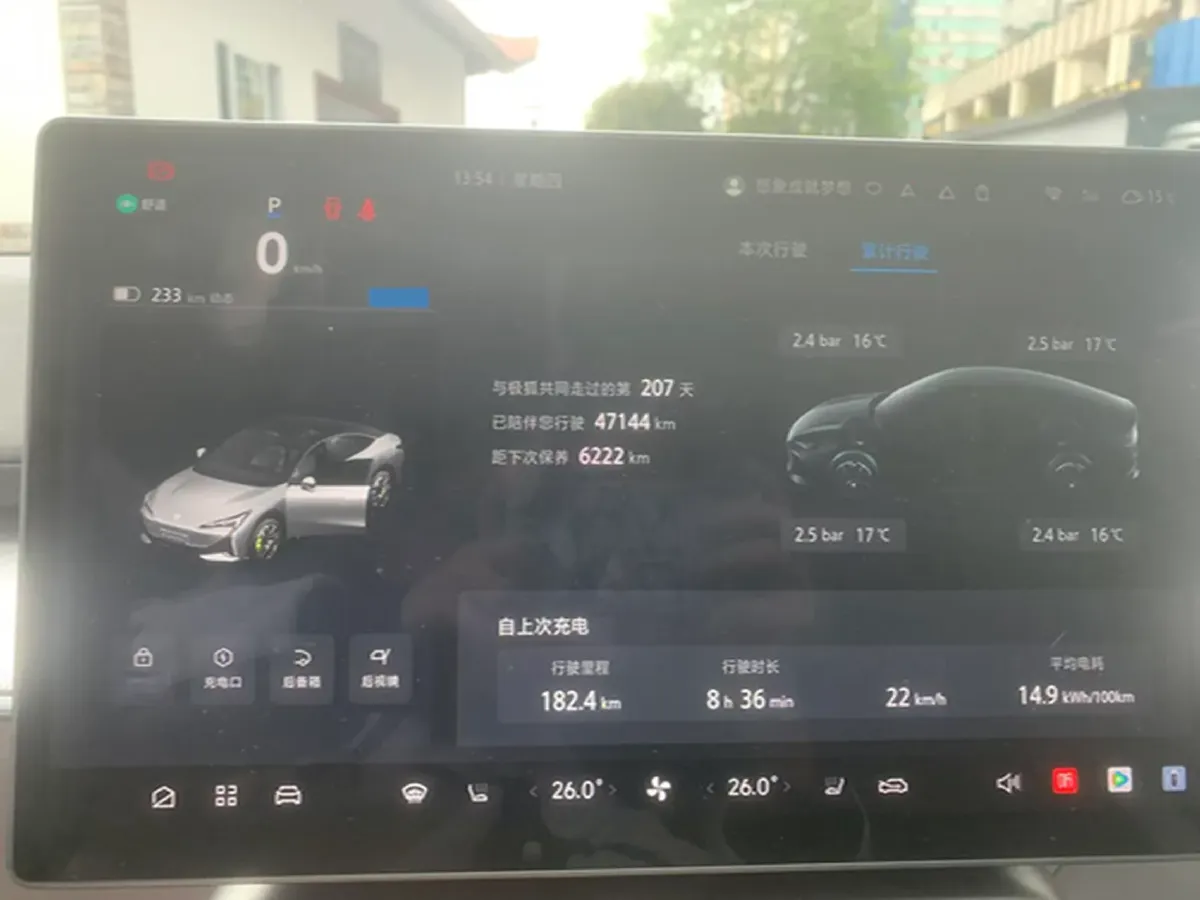 2024 Ford Transit 2.0T 220HP L4 9AT,autocango,china used car exporter,china ev exporter,chinese used car exporter,chinese used ev exporter