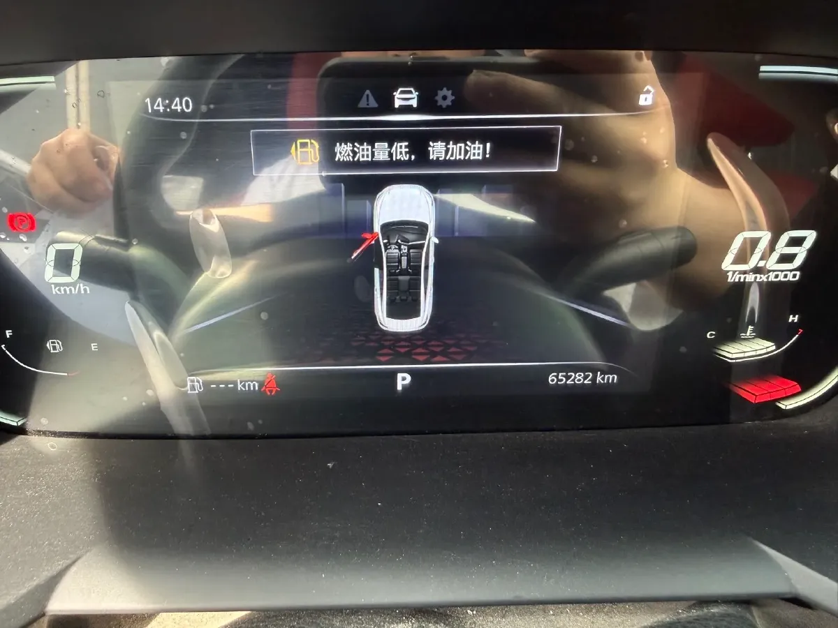 2021 MG 5 1.5L 120HP L4 CVT,autocango,china used car exporter,china ev exporter,chinese used car exporter,chinese used ev exporter