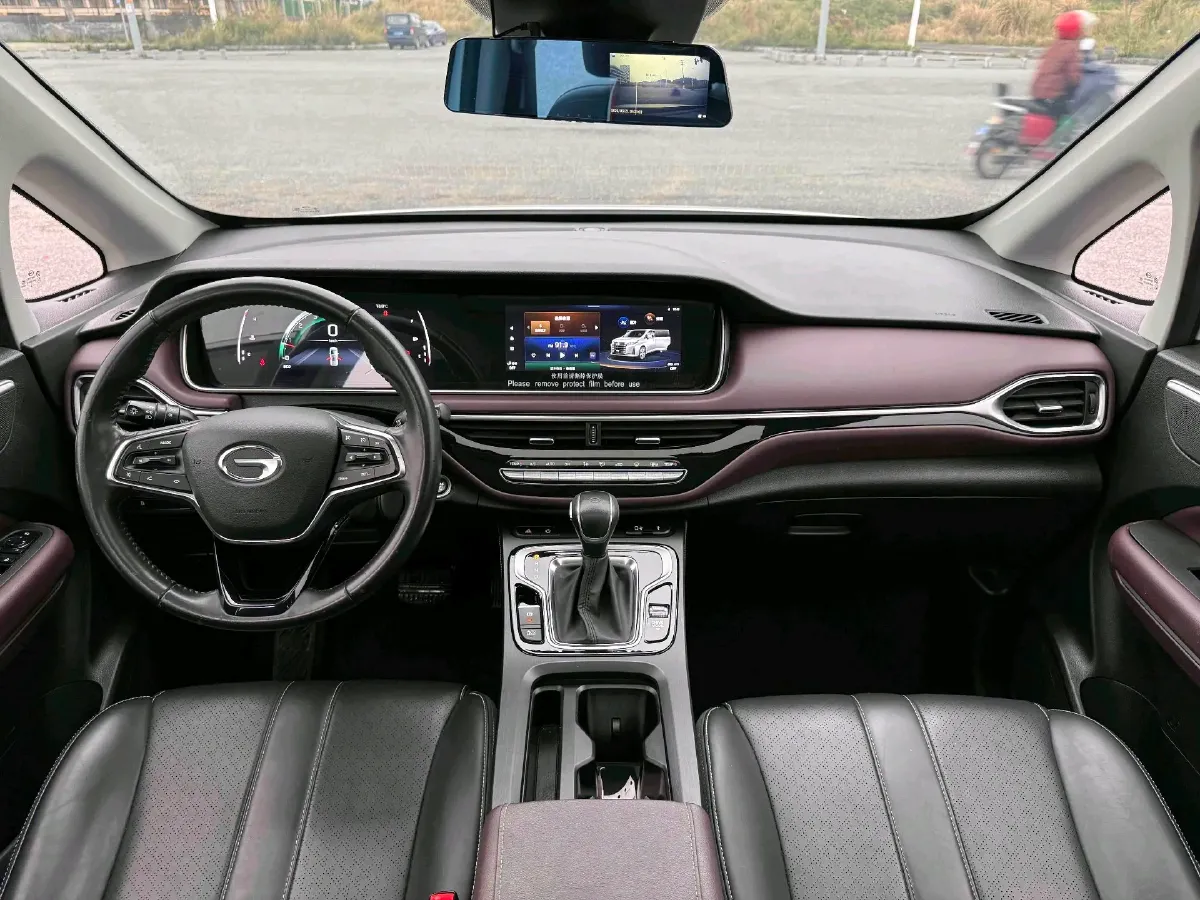 2021 GAC Trumpchi M6 1.5T 169HP L4 7DCT,autocango,china used car exporter,china ev exporter,chinese used car exporter,chinese used ev exporter