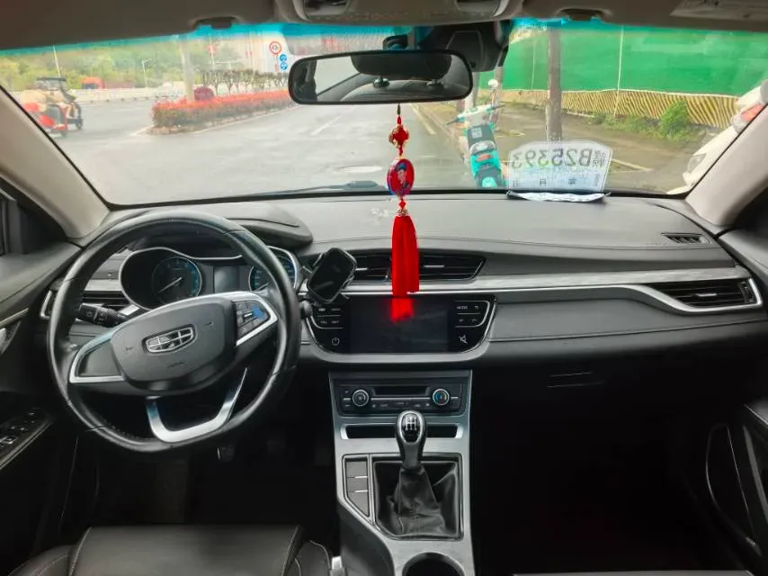 2019 Geely Emgrand 1.5L 109HP L4 5MT,autocango,china used car exporter,china ev exporter,chinese used car exporter,chinese used ev exporter