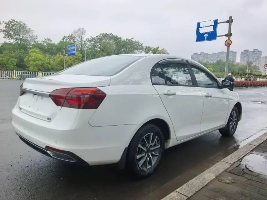 2019 Geely Emgrand 1.5L 109HP L4 5MT,autocango,china used car exporter,china ev exporter,chinese used car exporter,chinese used ev exporter