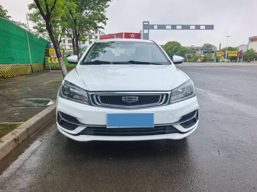 2019 Geely Emgrand 1.5L 109HP L4 5MT,autocango,china used car exporter,china ev exporter,chinese used car exporter,chinese used ev exporter