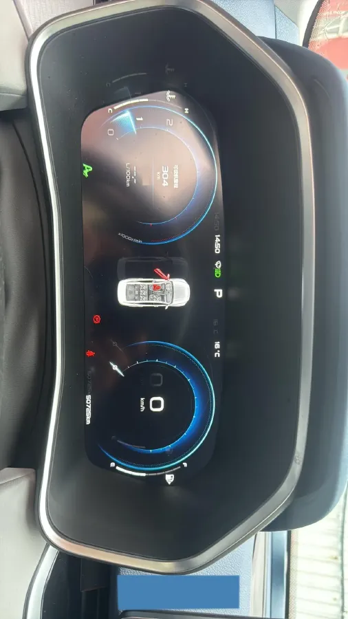 2023 Geely Preface 2.0T 190HP L4 7DCT,autocango,china used car exporter,china ev exporter,chinese used car exporter,chinese used ev exporter