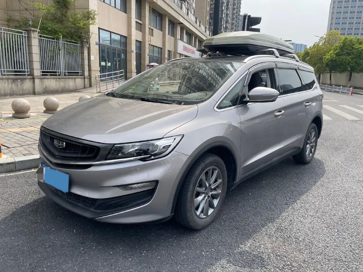 2021 Geely JiaJi 1.8T 184HP L4 7DCT,autocango,china used car exporter,china ev exporter,chinese used car exporter,chinese used ev exporter