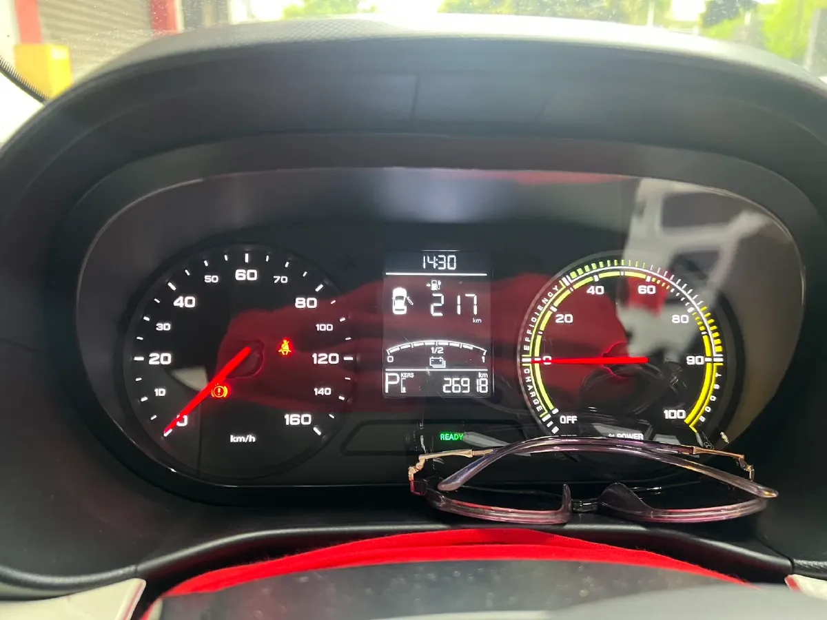 2022 Roewe Clever BEV 29KWH,autocango,china used car exporter,china ev exporter,chinese used car exporter,chinese used ev exporter