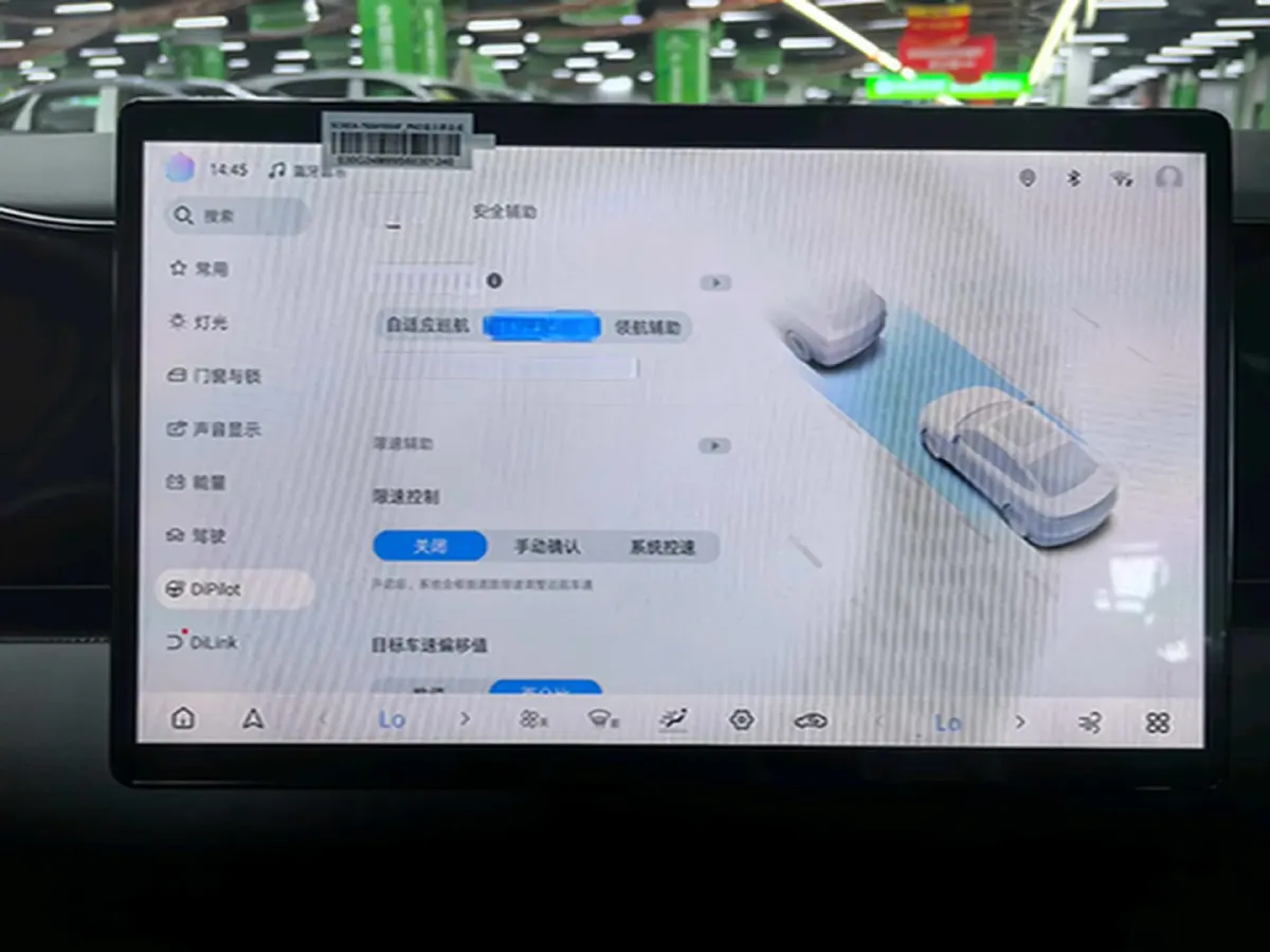 2025 BYD Seal 06 BEV,autocango,china used car exporter,china ev exporter,chinese used car exporter,chinese used ev exporter