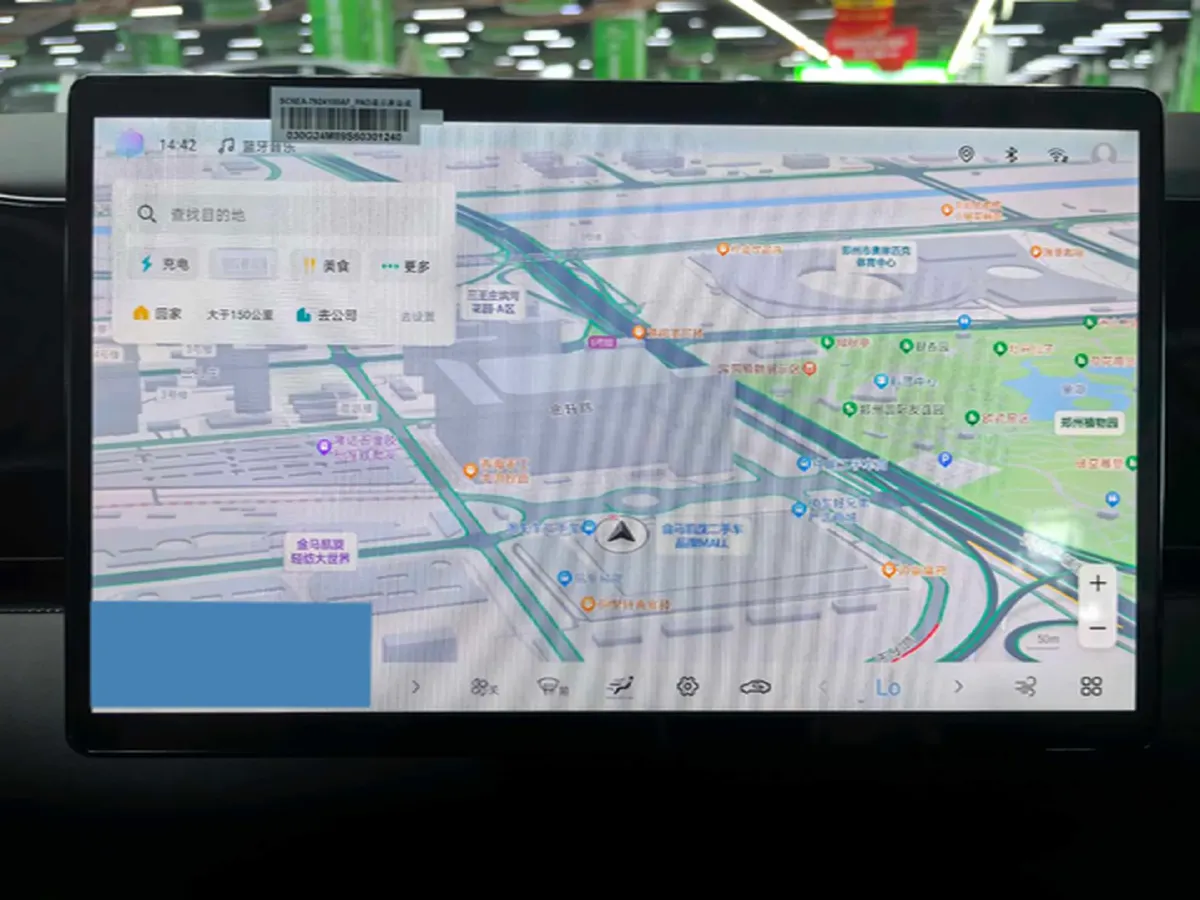 2025 BYD Seal 06 BEV,autocango,china used car exporter,china ev exporter,chinese used car exporter,chinese used ev exporter