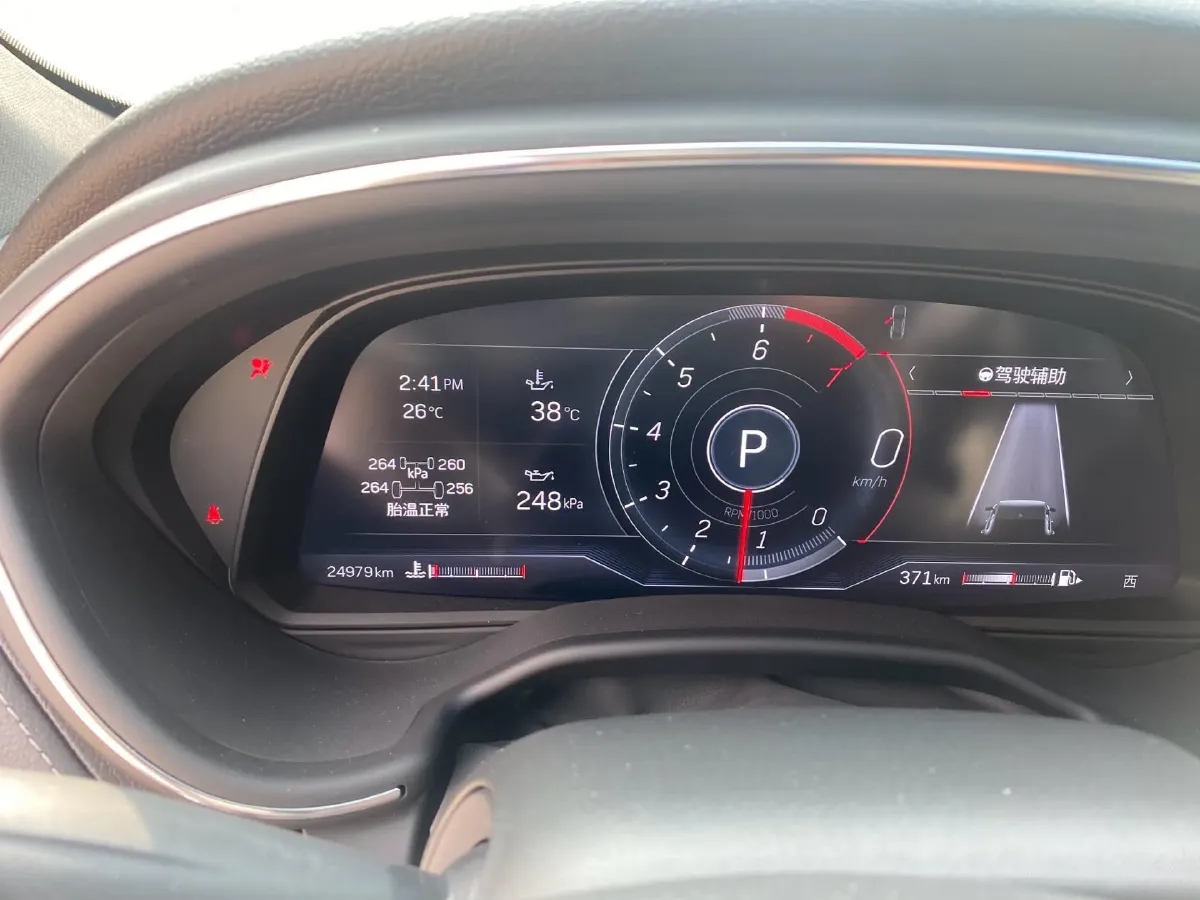 2024 Cadillac CT5 2.0T 237HP L4 10AT,autocango,china used car exporter,china ev exporter,chinese used car exporter,chinese used ev exporter