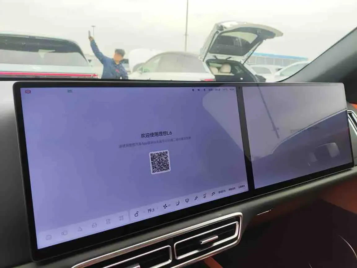 2025 Li L6 Range Extended 154HP L4 REEV,autocango,china used car exporter,china ev exporter,chinese used car exporter,chinese used ev exporter