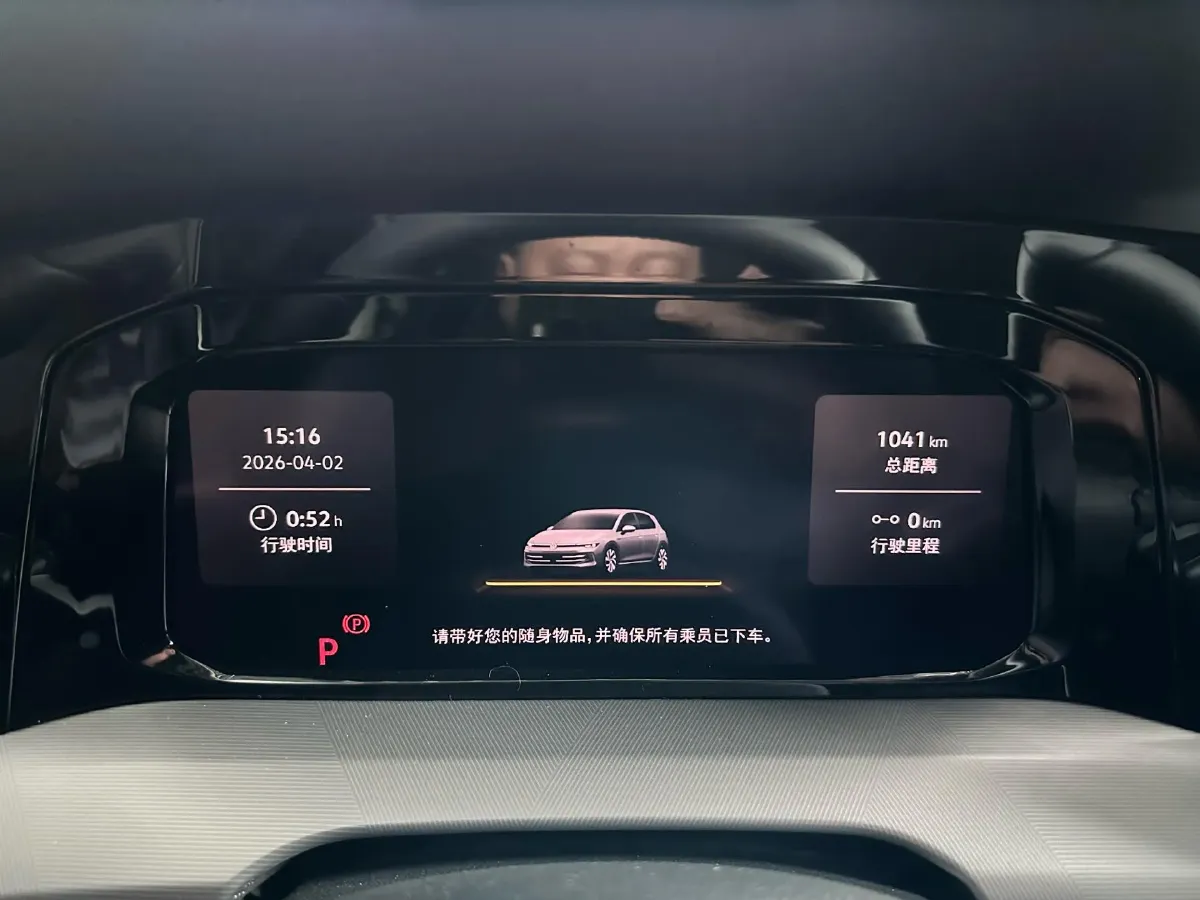 2025 Volkswagen Golf 1.5T 160HP L4 7DCT,autocango,china used car exporter,china ev exporter,chinese used car exporter,chinese used ev exporter